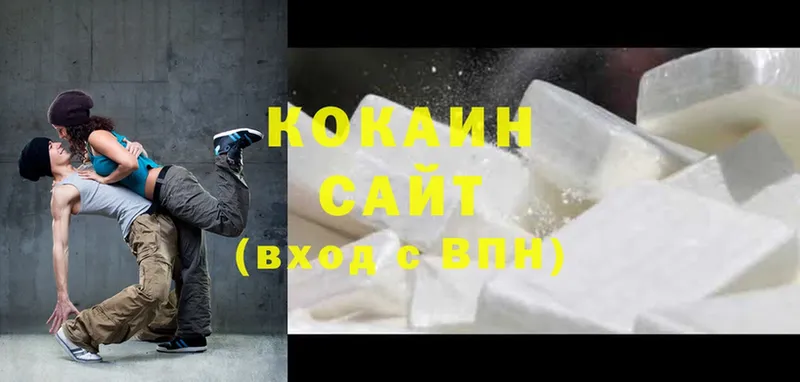 где продают наркотики  omg зеркало  Cocaine Columbia  Бугульма 