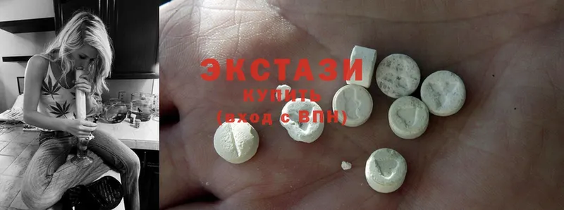 Ecstasy DUBAI  Бугульма 